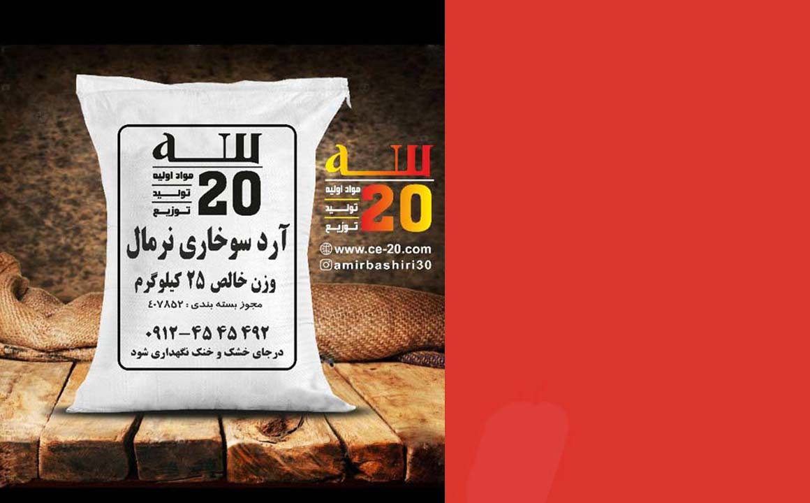 promo-banner-image